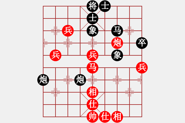 象棋棋譜圖片：緣份社臥春(月將)-勝-倚天一天兵(9段) - 步數(shù)：100 