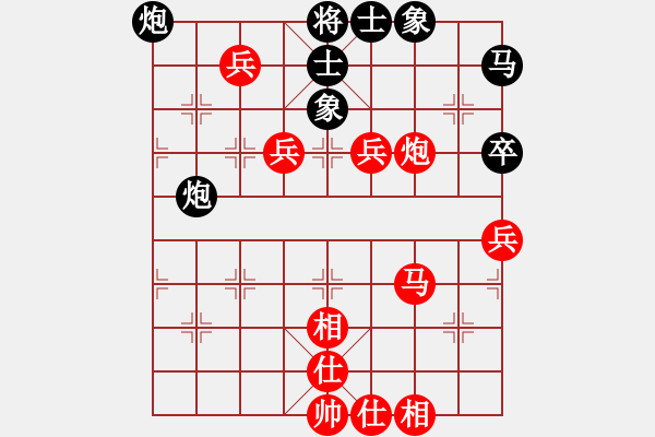 象棋棋譜圖片：緣份社臥春(月將)-勝-倚天一天兵(9段) - 步數(shù)：140 