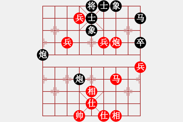 象棋棋譜圖片：緣份社臥春(月將)-勝-倚天一天兵(9段) - 步數(shù)：150 