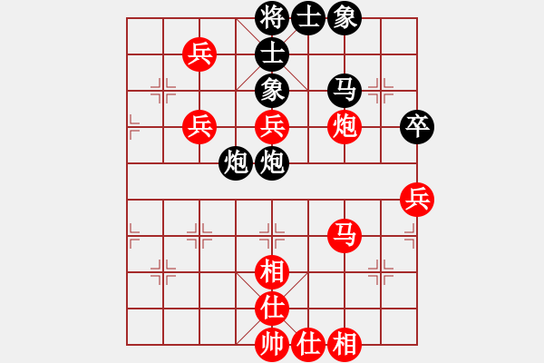 象棋棋譜圖片：緣份社臥春(月將)-勝-倚天一天兵(9段) - 步數(shù)：160 