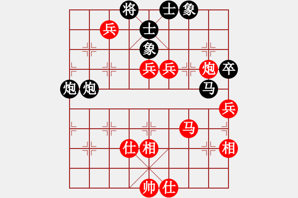 象棋棋譜圖片：緣份社臥春(月將)-勝-倚天一天兵(9段) - 步數(shù)：180 