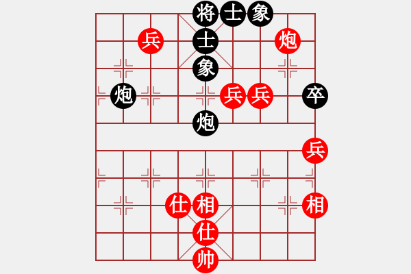 象棋棋譜圖片：緣份社臥春(月將)-勝-倚天一天兵(9段) - 步數(shù)：189 