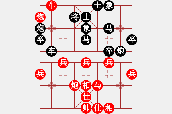 象棋棋譜圖片：緣份社臥春(月將)-勝-倚天一天兵(9段) - 步數(shù)：60 