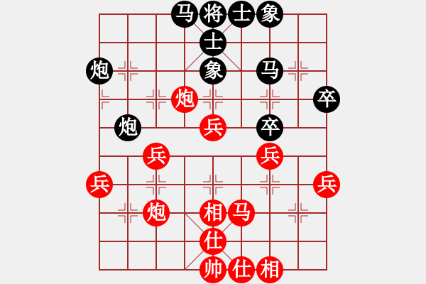 象棋棋譜圖片：緣份社臥春(月將)-勝-倚天一天兵(9段) - 步數(shù)：70 