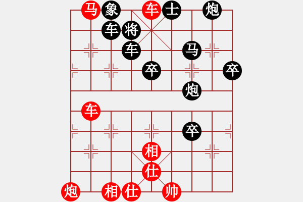 象棋棋譜圖片：牟海勤2000/4/9 - 步數(shù)：108 