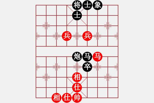 象棋棋譜圖片：百花劉斌VSfxt7661(2016-5-28) - 步數(shù)：120 