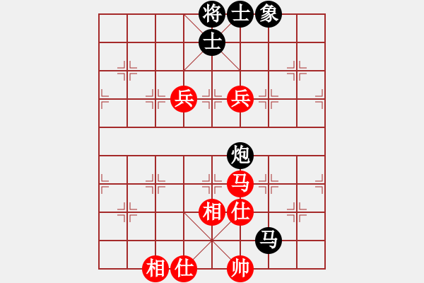 象棋棋譜圖片：百花劉斌VSfxt7661(2016-5-28) - 步數(shù)：128 