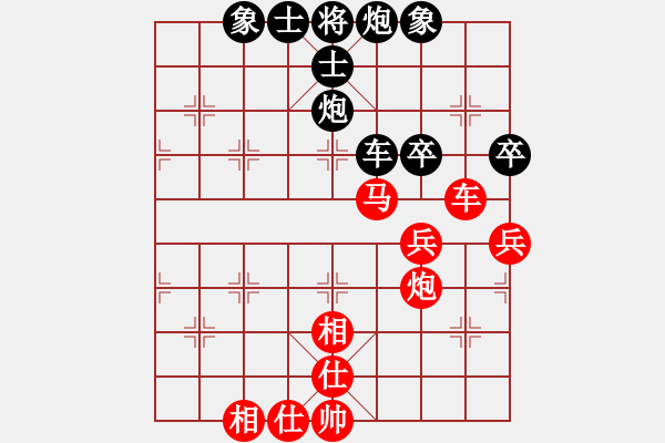 象棋棋譜圖片：于幼華     先勝 劉殿中     - 步數(shù)：100 