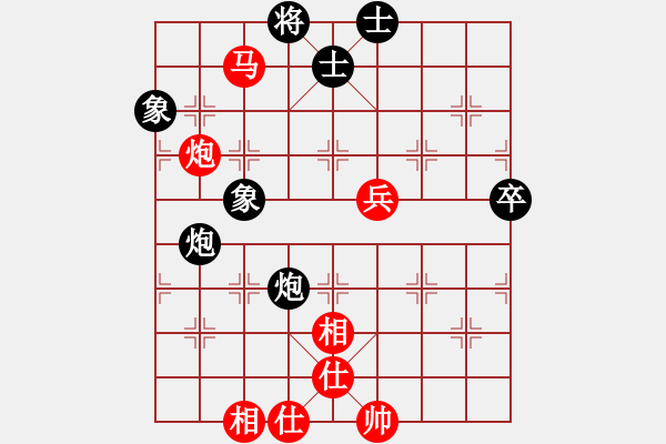 象棋棋譜圖片：于幼華     先勝 劉殿中     - 步數(shù)：160 