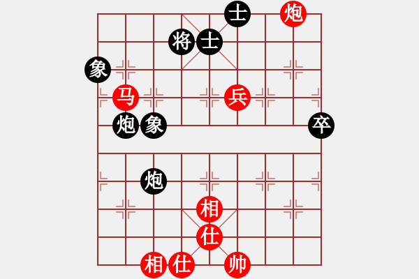 象棋棋譜圖片：于幼華     先勝 劉殿中     - 步數(shù)：170 