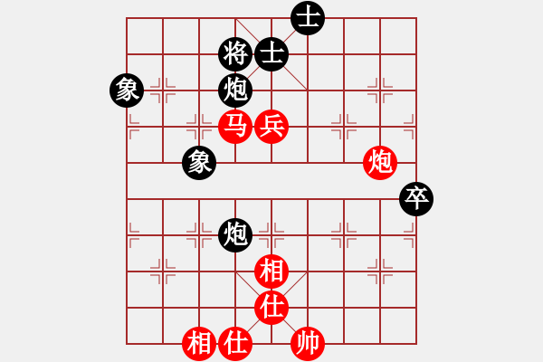 象棋棋譜圖片：于幼華     先勝 劉殿中     - 步數(shù)：180 