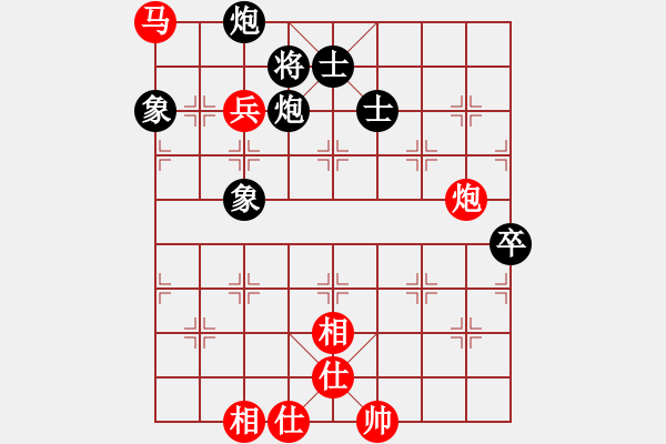 象棋棋譜圖片：于幼華     先勝 劉殿中     - 步數(shù)：190 