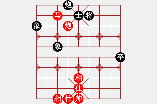 象棋棋譜圖片：于幼華     先勝 劉殿中     - 步數(shù)：200 