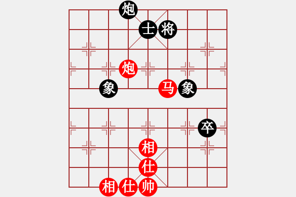 象棋棋譜圖片：于幼華     先勝 劉殿中     - 步數(shù)：210 