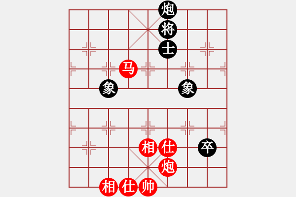 象棋棋譜圖片：于幼華     先勝 劉殿中     - 步數(shù)：220 