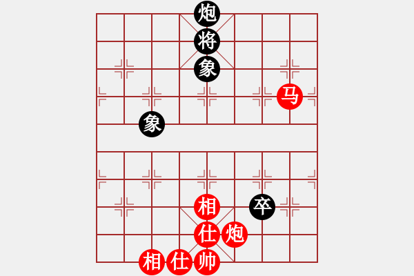 象棋棋譜圖片：于幼華     先勝 劉殿中     - 步數(shù)：229 