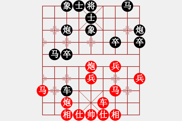 象棋棋譜圖片：于幼華     先勝 劉殿中     - 步數(shù)：30 