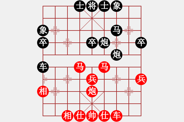 象棋棋譜圖片：寒光將星(9段)-勝-兌棄(5段) - 步數(shù)：50 