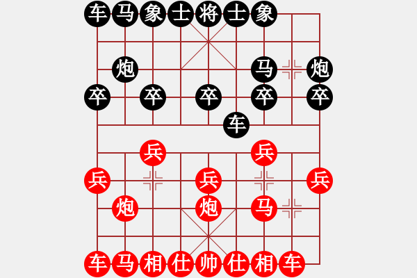 象棋棋譜圖片：弟5輪4臺鹿城陸維義先勝李連弟。 - 步數(shù)：10 