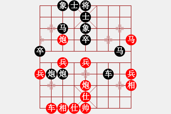 象棋棋譜圖片：《變換布局，巧設(shè)陷阱！》武各莊【先負(fù)】寧波戚文卿(2015-6-4弈于大師網(wǎng)高級(jí)棋室) - 步數(shù)：40 