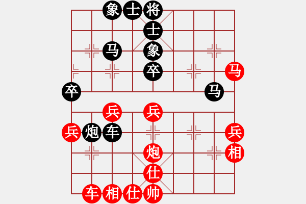 象棋棋譜圖片：《變換布局，巧設(shè)陷阱！》武各莊【先負(fù)】寧波戚文卿(2015-6-4弈于大師網(wǎng)高級(jí)棋室) - 步數(shù)：42 