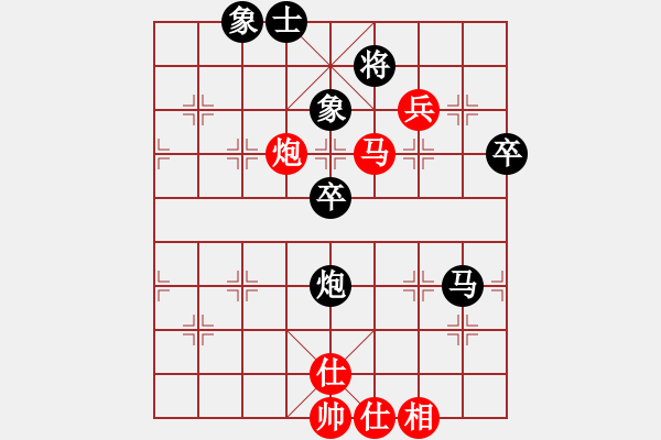 象棋棋譜圖片：彌勒佛主(風魔)-負-國寶(無極) - 步數(shù)：100 