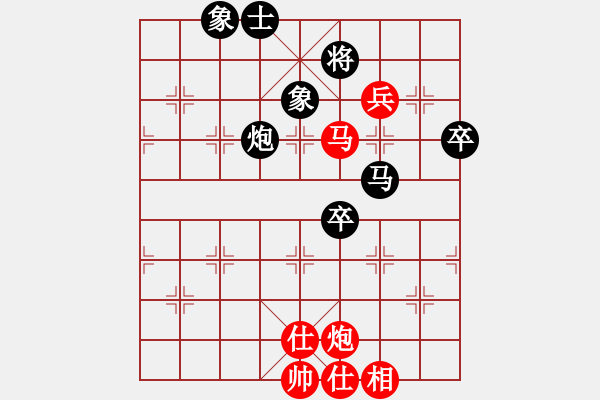 象棋棋譜圖片：彌勒佛主(風魔)-負-國寶(無極) - 步數(shù)：110 