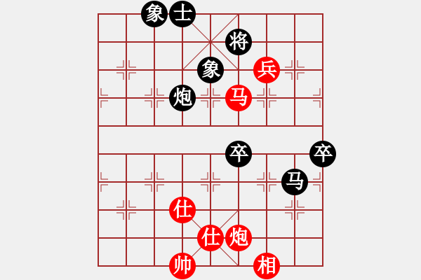 象棋棋譜圖片：彌勒佛主(風魔)-負-國寶(無極) - 步數(shù)：120 