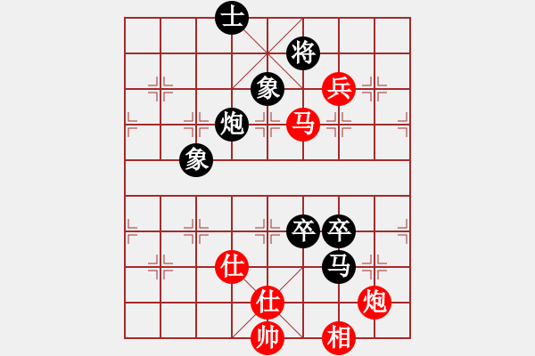 象棋棋譜圖片：彌勒佛主(風魔)-負-國寶(無極) - 步數(shù)：140 