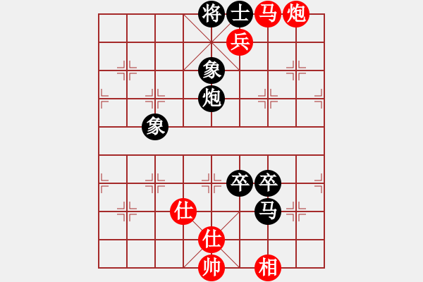 象棋棋譜圖片：彌勒佛主(風魔)-負-國寶(無極) - 步數(shù)：150 