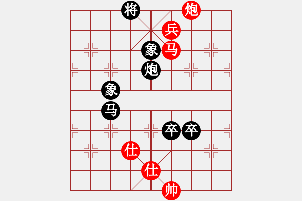 象棋棋譜圖片：彌勒佛主(風魔)-負-國寶(無極) - 步數(shù)：160 