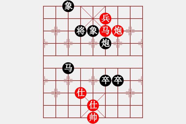 象棋棋譜圖片：彌勒佛主(風魔)-負-國寶(無極) - 步數(shù)：170 