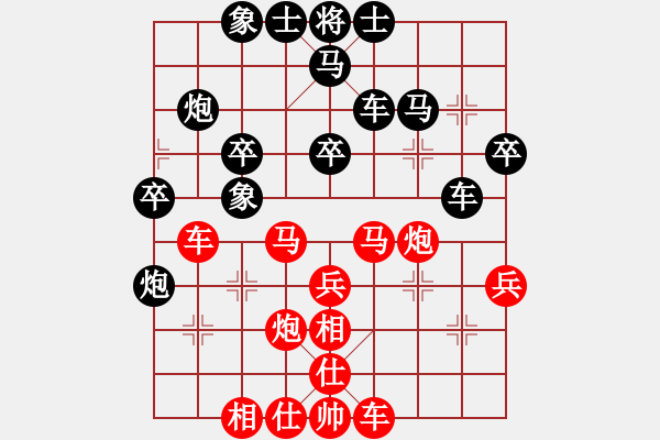 象棋棋譜圖片：千島棋社庚(5r)-勝-宇宙七號(9級) - 步數(shù)：40 