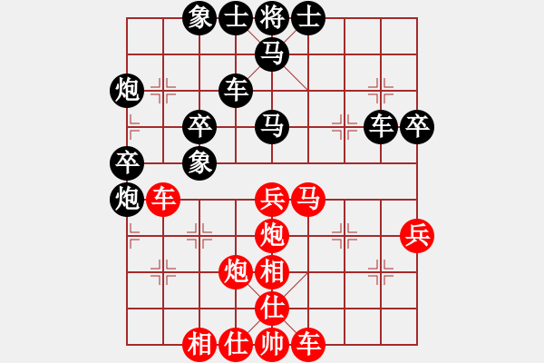 象棋棋譜圖片：千島棋社庚(5r)-勝-宇宙七號(9級) - 步數(shù)：50 