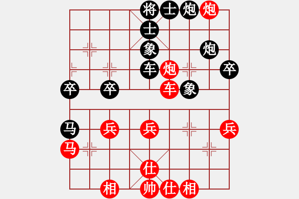 象棋棋譜圖片：陳耀輝（發(fā)呆的狗） 先和 田維軍 - 步數(shù)：50 