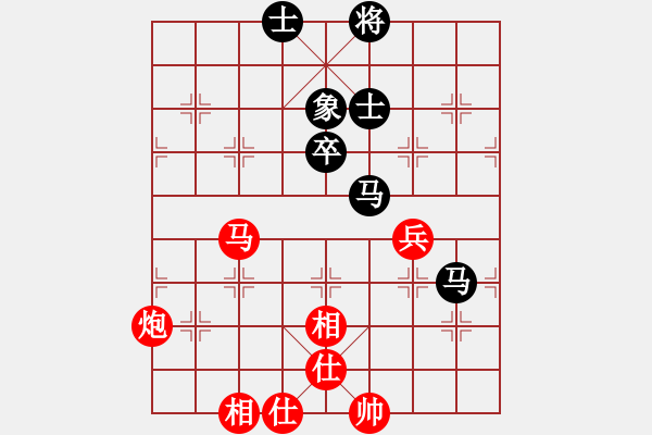 象棋棋譜圖片：一歲就很靚(天帝)-勝-碧血洗銀槍(人王) - 步數(shù)：100 