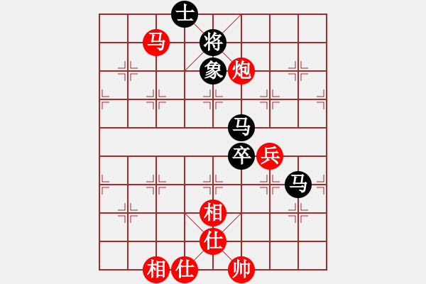 象棋棋譜圖片：一歲就很靚(天帝)-勝-碧血洗銀槍(人王) - 步數(shù)：110 