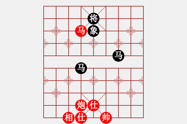 象棋棋譜圖片：一歲就很靚(天帝)-勝-碧血洗銀槍(人王) - 步數(shù)：130 