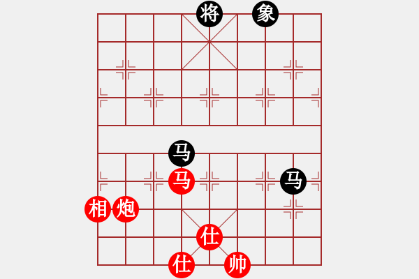 象棋棋譜圖片：一歲就很靚(天帝)-勝-碧血洗銀槍(人王) - 步數(shù)：140 