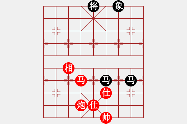 象棋棋譜圖片：一歲就很靚(天帝)-勝-碧血洗銀槍(人王) - 步數(shù)：150 