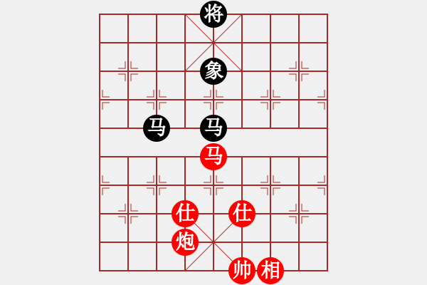 象棋棋譜圖片：一歲就很靚(天帝)-勝-碧血洗銀槍(人王) - 步數(shù)：160 