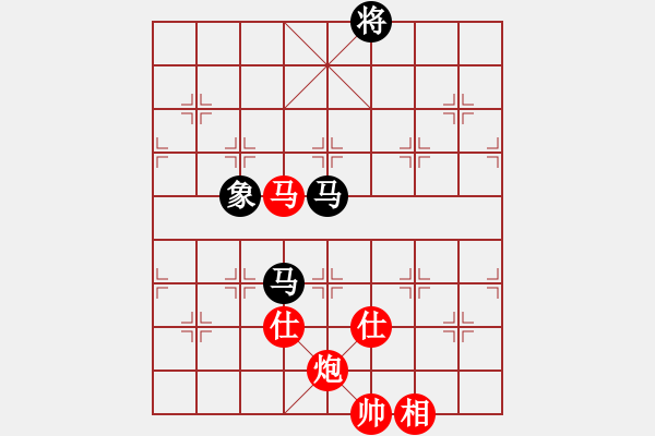 象棋棋譜圖片：一歲就很靚(天帝)-勝-碧血洗銀槍(人王) - 步數(shù)：170 