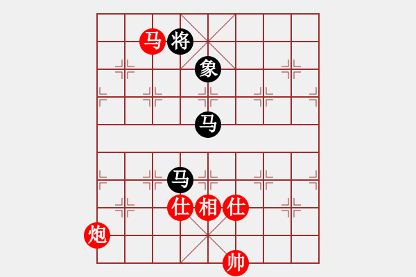 象棋棋譜圖片：一歲就很靚(天帝)-勝-碧血洗銀槍(人王) - 步數(shù)：190 