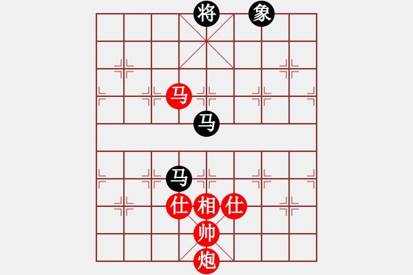 象棋棋譜圖片：一歲就很靚(天帝)-勝-碧血洗銀槍(人王) - 步數(shù)：220 