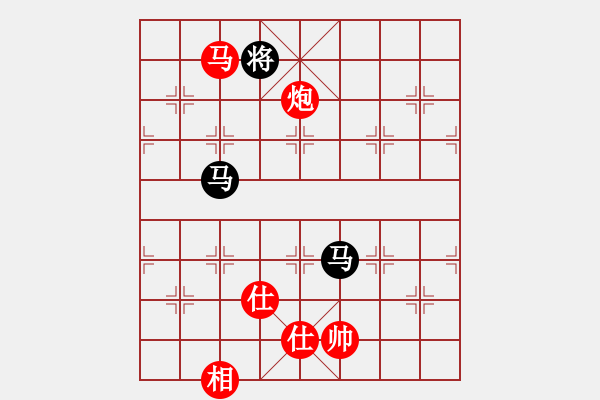 象棋棋譜圖片：一歲就很靚(天帝)-勝-碧血洗銀槍(人王) - 步數(shù)：230 