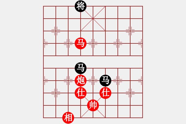 象棋棋譜圖片：一歲就很靚(天帝)-勝-碧血洗銀槍(人王) - 步數(shù)：240 