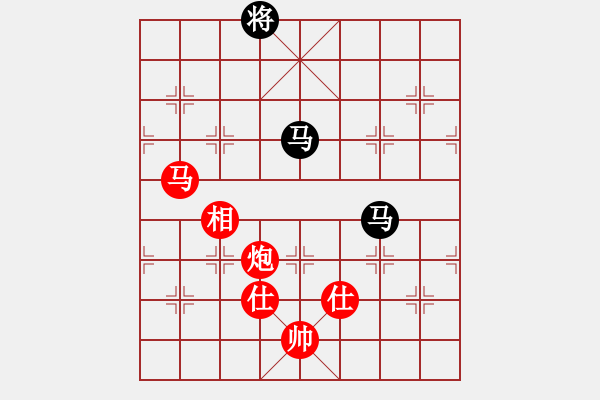 象棋棋譜圖片：一歲就很靚(天帝)-勝-碧血洗銀槍(人王) - 步數(shù)：250 