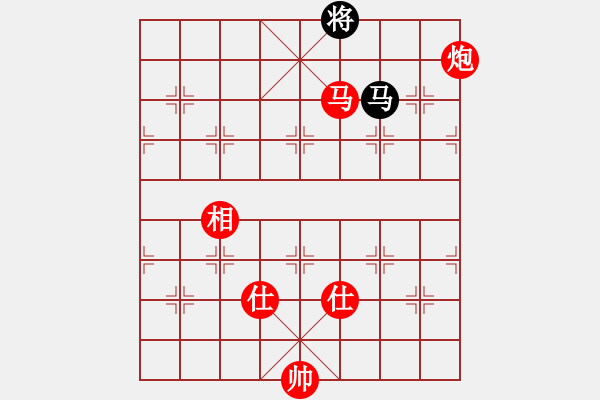 象棋棋譜圖片：一歲就很靚(天帝)-勝-碧血洗銀槍(人王) - 步數(shù)：280 