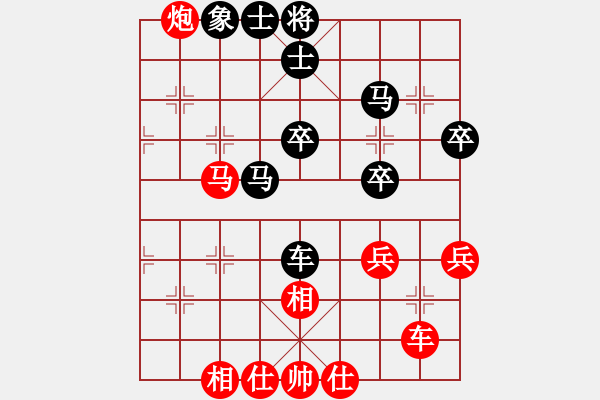 象棋棋譜圖片：一歲就很靚(天帝)-勝-碧血洗銀槍(人王) - 步數(shù)：60 