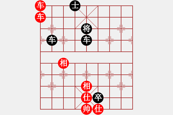 象棋棋譜圖片：2021全國象甲聯(lián)賽苗利明先和曹巖磊4-1 - 步數(shù)：120 